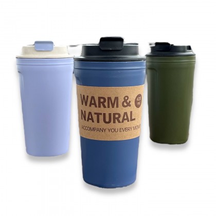 Bamboo Fibre Drinking Mug 420ml